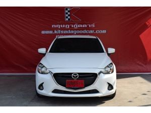 ขาย :Mazda 2 1.3 ( ปี 2015 ) ไมล์แท้ 6 หมื่นโล